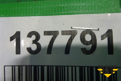 Трос стояночного тормоза для Kia Rio с 2011-2016г (Рио 3)