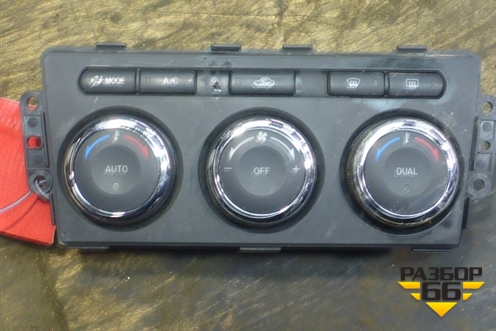 Модуль управления климатической установкой для Mazda Mazda 6 (GH) с 2007-2012г