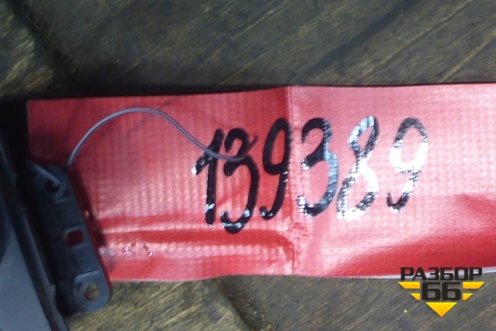 Модуль управления климатической установкой для Mazda Mazda 6 (GH) с 2007-2012г