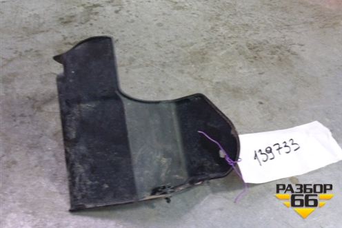 Пыльник переднего бампера левый (GS1D56L21) для Mazda Mazda 6 (GH) с 2007-2012г