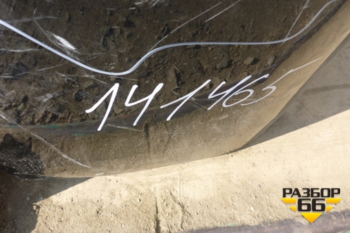 Бампер задний (до 2017г под парктроник) (5215960500) для Toyota Land Cruiser Prado(150) с 2009г (Ленд Крузер Прадо)