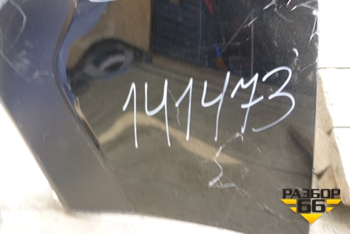 Бампер задний (5215948170) для Toyota Highlander с 2007-2013г (Хайлендер)