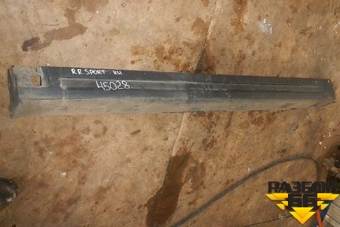Накладка на порог наружная правая для Land Rover Range Rover Sport с 2005-2012г (Спорт)