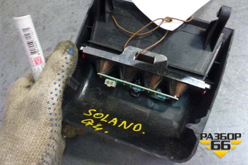 Фонарь задний стоп сигнал для Lifan Solano с 2010-2016г (Солано)