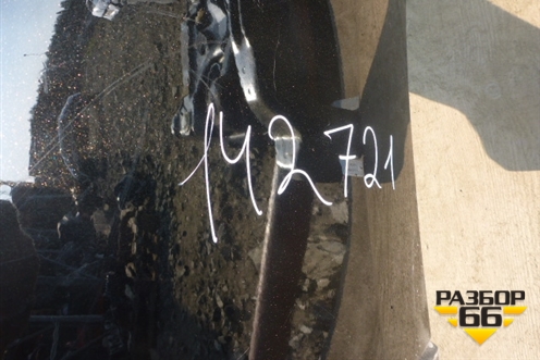 Бампер задний (под парктроник) (5215948100) для Lexus RX 300 c 2009-2015г (РХ)