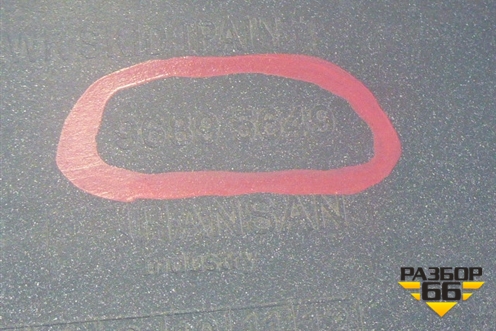 Накладка заднего бампера 96895649 для Chevrolet Orlando с 2011г (Орландо)