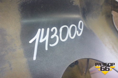 Накладка заднего бампера 96895649 для Chevrolet Orlando с 2011г (Орландо)