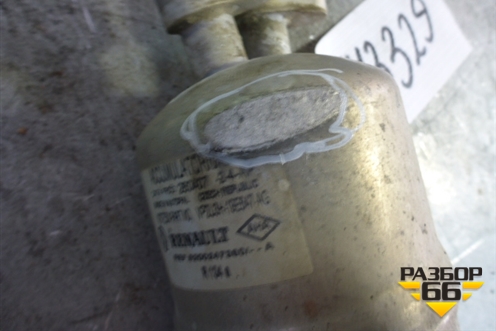 Осушитель системы кондиционирования для Renault Megane 2 с 2002-2009г (Меган)