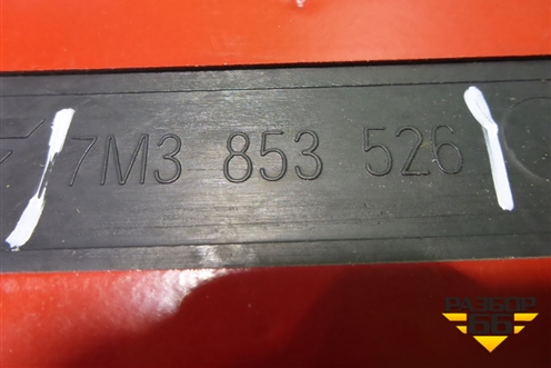 Накладка двери задней правой (новая) (7M3853526) для Volkswagen Sharan с 2004-2010г (Шаран)