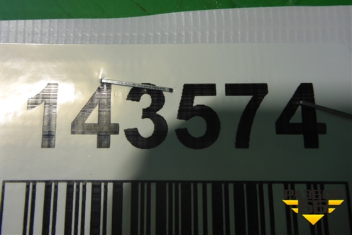 Накладка двери задней правой (новая) (7M3853526) для Volkswagen Sharan с 2004-2010г (Шаран)