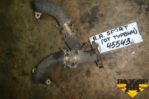 Трубка турбины (3,6л) для Land Rover Range Rover Sport с 2005-2012г (Спорт)