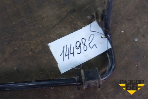 Стабилизатор задний для Lifan X60 с 2011г (Х60)