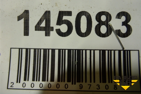 Петля двери багажника (правая) (4L0827300B) для Audi Q7 c 2005-2015г (Ку 7)