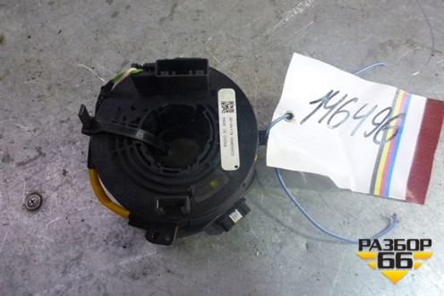 Механизм подрулевой для SRS AIR BAG для Chevrolet Aveo (Т300) с 2011г (Авео Т300)