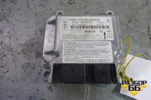 Блок управления AIR BAG (LR013363) для Land Rover Freelander 2 с 2007г (Фрилендер)