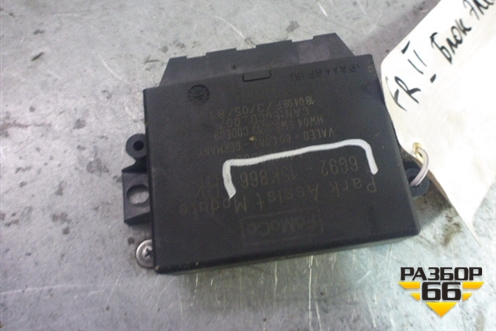 Блок электронный (6G9215K866) для Land Rover Freelander 2 с 2007г (Фрилендер)