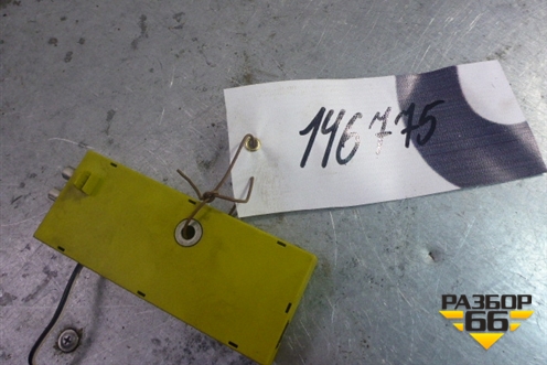 Антенна электрическая для Land Rover Freelander 2 с 2007г (Фрилендер)