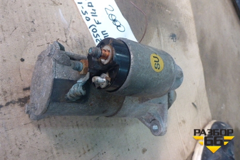 Стартер (1.4л АКПП F14D3) для Chevrolet Aveo (T250) с 2005-2011 (Авео Т250)