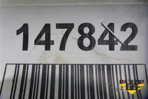 Кронштейн спойлера (верхнего спойлера задняя часть) для Scania 5 R Series с 2004-2016г