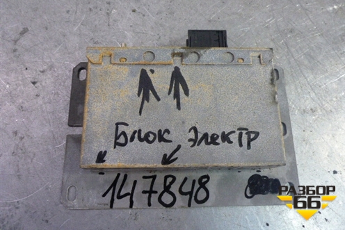 Блок электронный (приёмный модуль GPS) (65908385141) для BMW 7-серия E38 с 1994-2001г