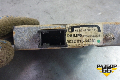 Блок электронный (приёмный модуль GPS) (65908385141) для BMW 7-серия E38 с 1994-2001г