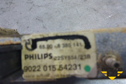 Блок электронный (приёмный модуль GPS) (65908385141) для BMW 7-серия E38 с 1994-2001г