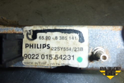 Блок электронный (приёмный модуль GPS) (65908385141) для BMW 7-серия E38 с 1994-2001г