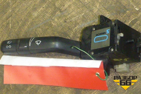 Переключатель поворотов (1542529) для Scania 5 R Series с 2004-2016г