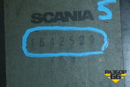 Переключатель поворотов (1542529) для Scania 5 R Series с 2004-2016г