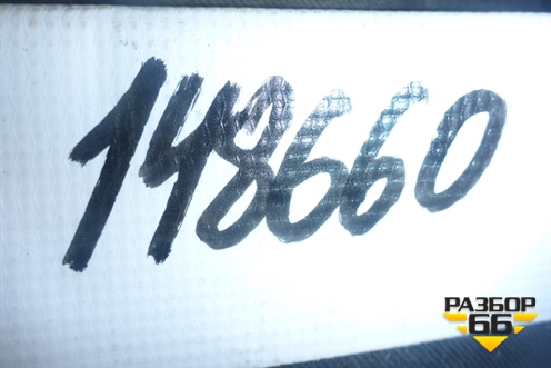 Переключатель поворотов (1542529) для Scania 5 R Series с 2004-2016г