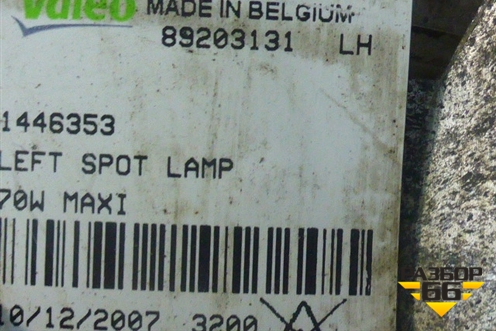 Фара противотуманная левая  (1446353) для Scania 5 R Series с 2004-2016г