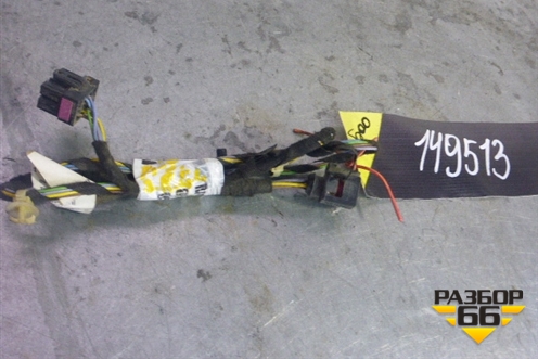 Проводка двери задней правой для Skoda Octavia (А5) с 2004-2013г (Октавия)