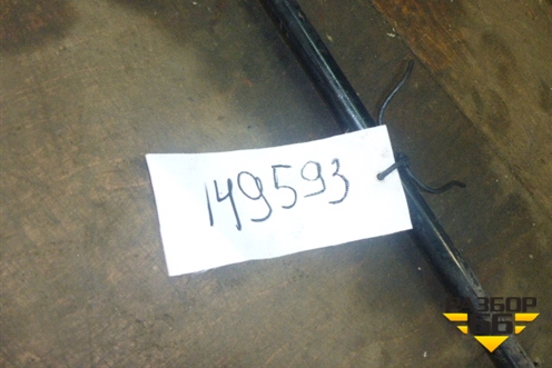 Стабилизатор задний для Lifan X60 с 2011г (Х60)