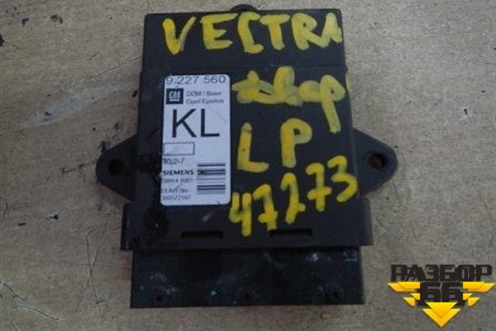 Блок электронный (передней правой двери) для Opel Vectra C с 2002-2008г (Вектра)