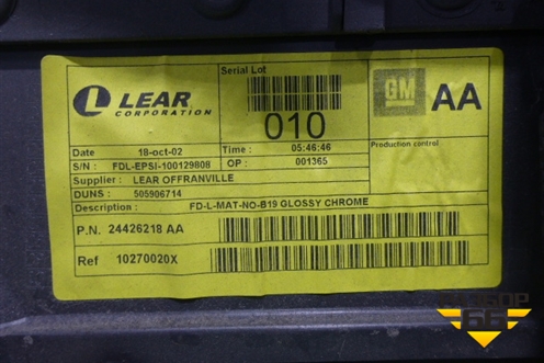 Обшивка двери передней левой под электрику для Opel Vectra C с 2002-2008г (Вектра)