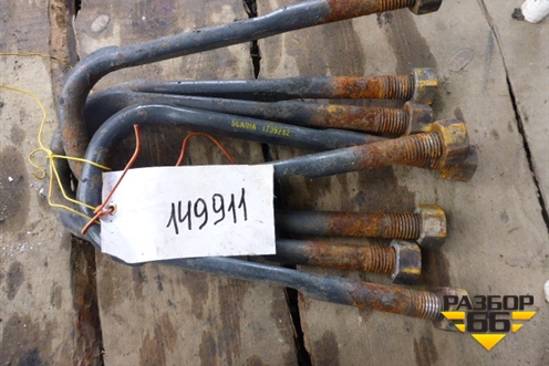 Стремянка задней рессоры (1739282) для Scania 5 R Series с 2004-2016г