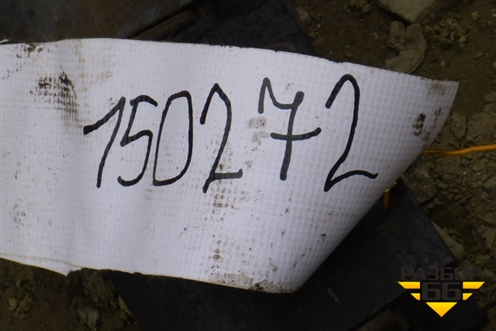 Стабилизатор передний для Scania 5 R Series с 2004-2016г