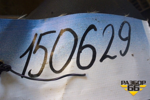 Поручень в кабину (длинный) для Scania 5 R Series с 2004-2016г