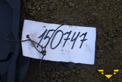 Шумоизоляция двигателя  нижняя (1358677) для Scania 5 R Series с 2004-2016г