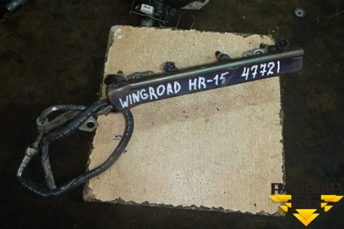 Рейка топливная рампа (1.5л) для Nissan Wingroad (Y12) (Вингроад)