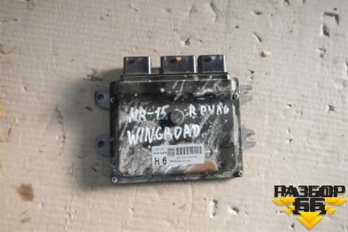Блок управления двигателем (1.5л) для Nissan Wingroad (Y12) (Вингроад)