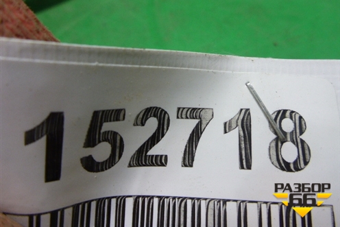 Ручка наружная двери передней правой для Mazda Mazda 3 (BK) с 2003-2009г 