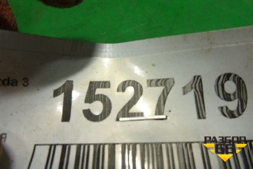 Ручка наружная двери задней правой для Mazda Mazda 3 (BK) с 2003-2009г 