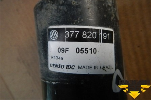 Осушитель системы кондиционирования для Volkswagen Pointer с 2004г (Поинтер)