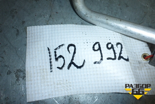 Трубка кондиционера (от компрессора к радиатору 2.0л LF) для Mazda Mazda 6 (GH) с 2007-2012г