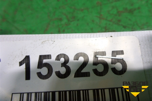 Ремень безопасности задний правый для Mazda Mazda 6 (GH) с 2007-2012г