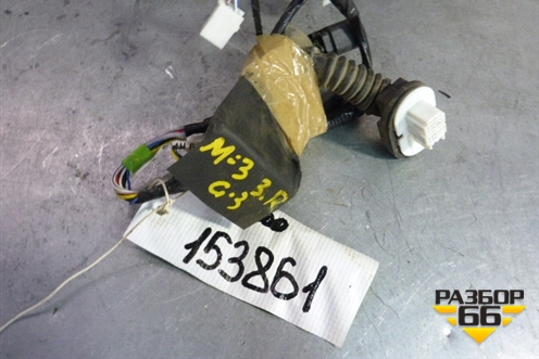 Проводка двери задней правой для Mazda Mazda 3 (BK) с 2003-2009г 