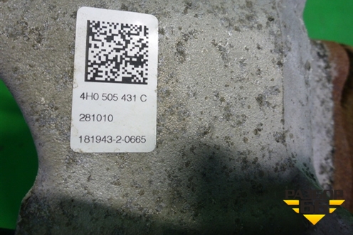 Кулак задний левый (4.2л. 4WD) (4H0505431C) для Audi A8 с 2009-2017г (А8)