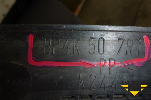 Решетка стеклоочистителей правая (BP4K507R1) для Mazda Mazda 3 (BK) с 2003-2009г 