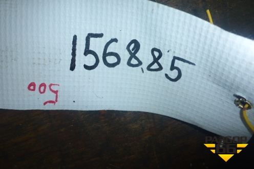 Замок двери задней левой для Haima Haima 3 (Хайма)